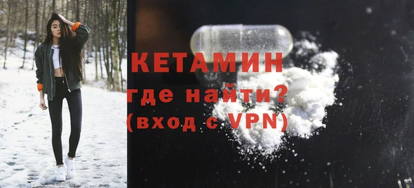 a pvp Заволжск