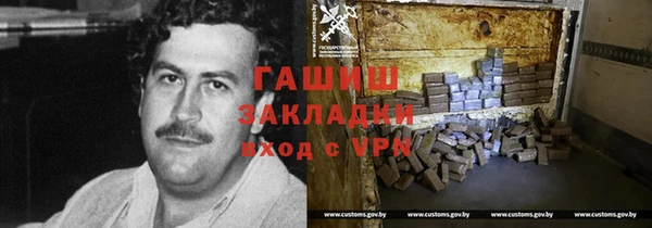 ешки Заволжье