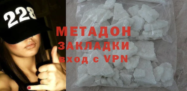 a pvp Заволжск