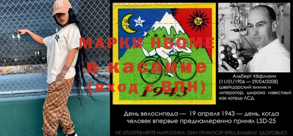 ешки Заволжье