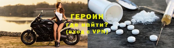a pvp Заволжск