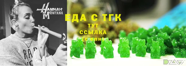 a pvp Заволжск