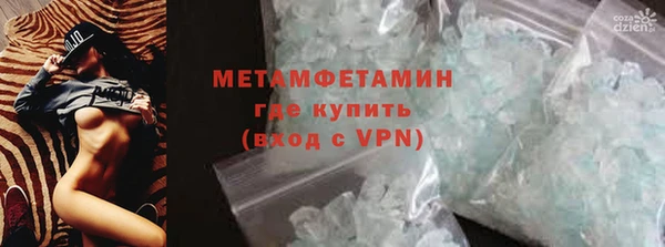 ешки Заволжье