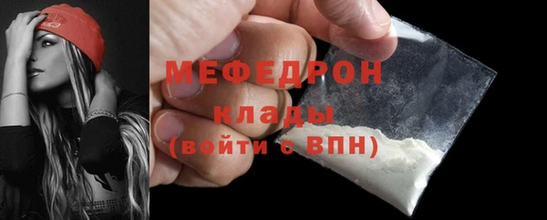 a pvp Заволжск