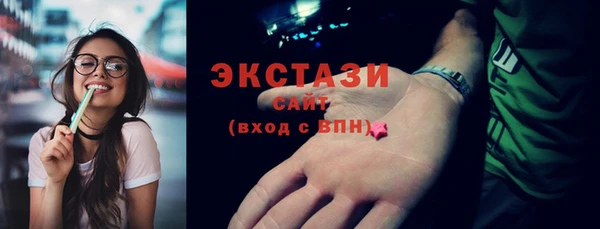 MESCALINE Заводоуковск