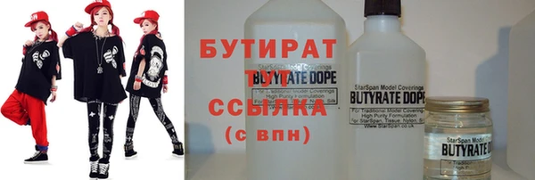a pvp Заволжск
