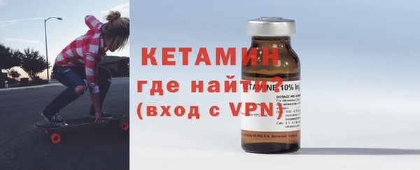 ешки Заволжье