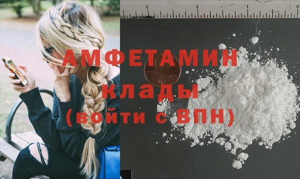 a pvp Заволжск