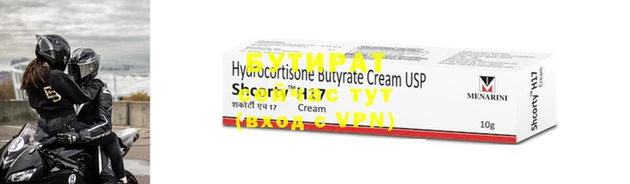 MESCALINE Заводоуковск
