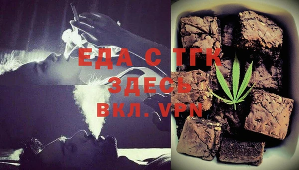 ешки Заволжье