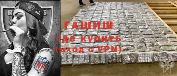 a pvp Заволжск