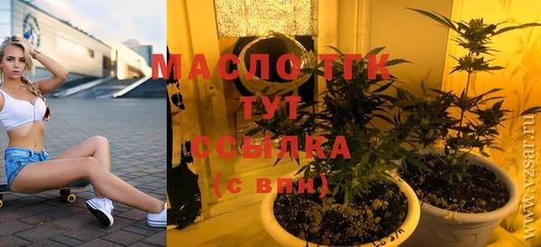 MESCALINE Заводоуковск
