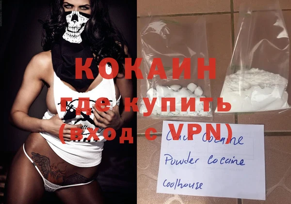 ешки Заволжье