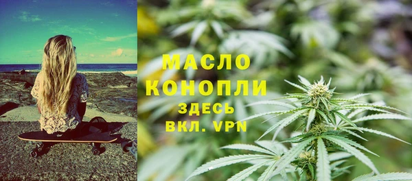 a pvp Заволжск