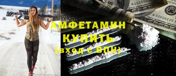 a pvp Заволжск