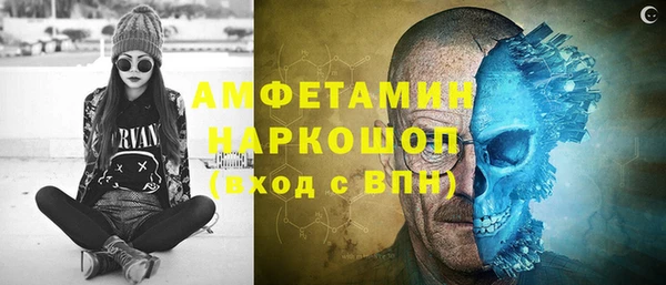 a pvp Заволжск
