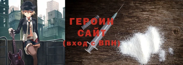 ешки Заволжье