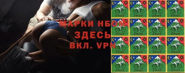 MESCALINE Заводоуковск