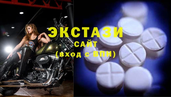 ешки Заволжье