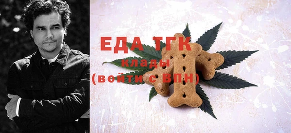 MESCALINE Заводоуковск