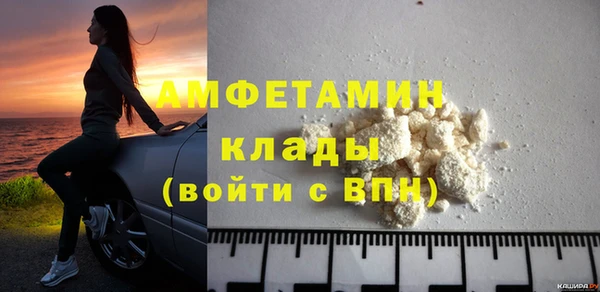ешки Заволжье