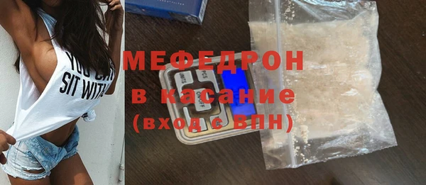ешки Заволжье