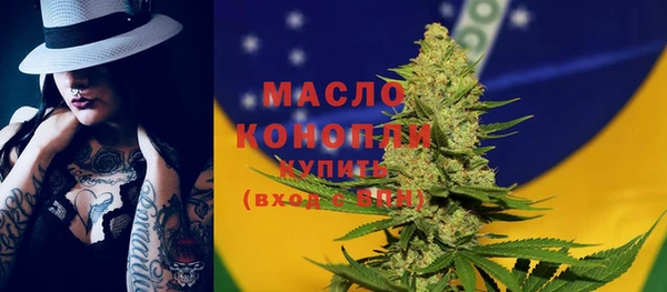 a pvp Заволжск