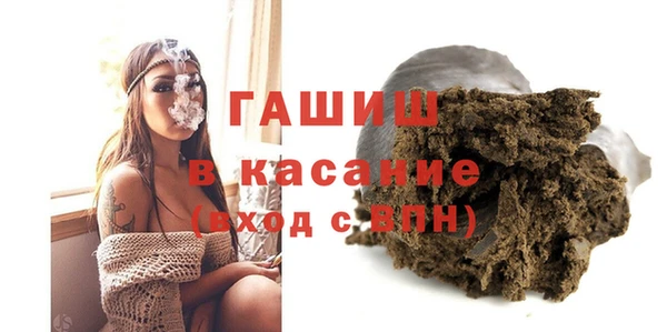 a pvp Заволжск